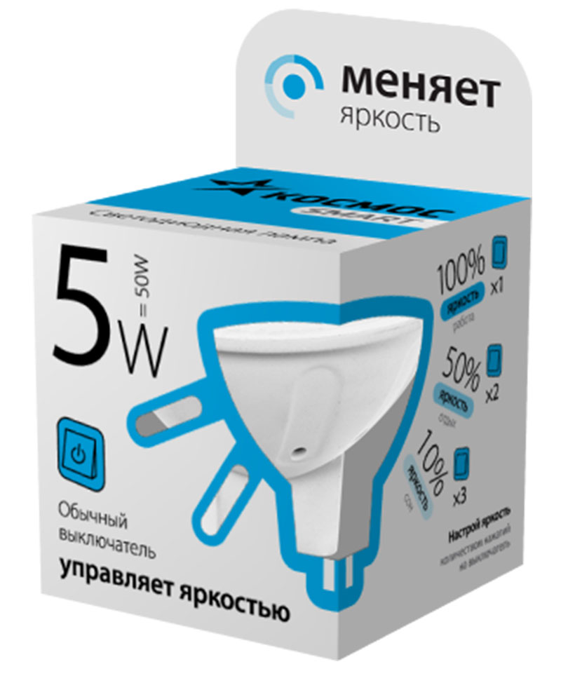 Лампа светодиодная Космос Smart, 3 уровня яркости, регулируется выключателем, 220V, белый свет, цоколь GU5.3, 5WLksm_LEDSD5wJCDRC45 Лампа светодиодная Космос Smart, 3 уровня яркости, регулируется выключателем, 220V, белый свет, цоколь GU5.3, 5WLksm_LEDSD5wJCDRC45Тип: Умная лампа Серия: КОСМОС SMART Технология: светодиодная LED Назначение лампы: общего назначения с регулировкой яркости Вид/форма : рефлектор с отражателем (GU5,3) Модель: Lksm_LEDSD5wJCDRC45 Эквивалентная мощность рефлекторных галогенных ламп JCDR (MR16 220v) накаливания, Вт: 40-50 Тип цоколя: GU 5,3 Свет: белый Температура света, К: 4500 Мощность, Вт: 5 Световой поток, Лм: 380 Угол рассеивания, град.: 130 Светодиоды: LED SMD 2835 Чип: Epistar Рабочий ток, А: 0,046 Номинальное напряжение, Вт.: 220 - 240 Номинальная частота, Гц: 50/60 Индекс цветопередачи: Ra>80 Температура использования от -40° до +50° Срок службы, час.: до 30 000 Гарантия: 1 год Специальные возможности/особенности: Умная лампа КОСМОС SMART - уникальная светодиодная технология в освещении от КОСМОС. Лампа имеет 3 уровня яркости: 100%, 50% и 10% и интенсивность освещения меняется обычным выключателем без использования светорегулятора или диммера, позволяя создавать выбранную атмосферу комфортного освещения просто...