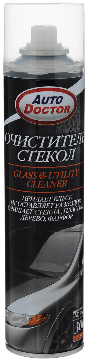 Очиситель стекол AutoDoctor, 300 млAD 9623 Очиситель стекол AutoDoctor, 300 млAD 9623Очиститель стекол AutoDoctor предназначен для быстрой очистки стекол, зеркал, приборных панелей, фар и задних фонарей автомобиля от различного рода загрязнений. Придает блеск и не оставляет разводов после применения. Не наносит вреда лакокрасочному покрытию автомобиля и окрашенным поверхностям. После применения не образует пленки. Безопасен для тонированных стекол. Может использоваться в бытовых целях для чистки изделий из пластика, дерева, фарфора, керамики, ламинированных и хромированных поверхностей. Товар сертифицирован.