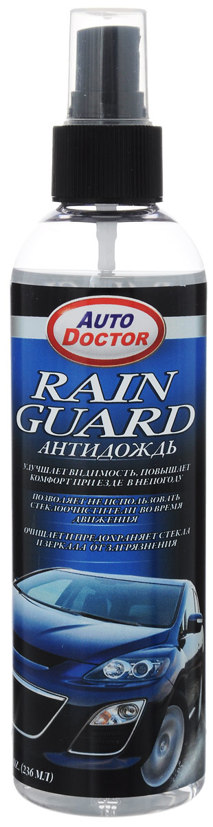 Антидождь AutoDoctor, 236 млAD 5103 Антидождь AutoDoctor, 236 млAD 5103Антидождь AutoDoctor создаёт на поверхности стекла прозрачное, суперскользкое покрытие, препятствующее скоплению воды на ветровом и заднем стекле, боковых стеклах, зеркалах и фарах автомобиля. Позволяет не использовать стеклоочистители во время движения при дожде и мокром снеге. Улучшает видимость, повышает безопасность и комфорт при езде в непогоду. Очищает и предохраняет стекла от загрязнения и обледенения. Может использоваться для наружной обработки зеркал, фар и стекол автомобилей, мотоциклов, моторных лодок и катеров. Товар сертифицирован.