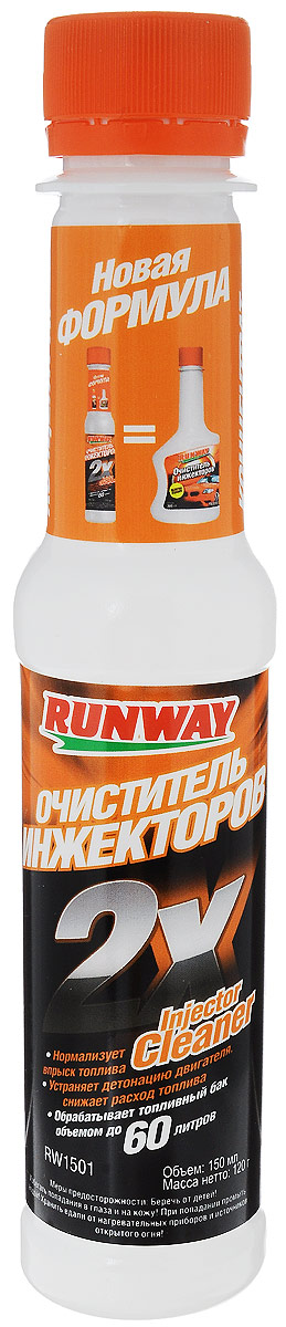 Очиститель инжекторов Runway 2X, 150 млRW1501 Очиститель инжекторов Runway 2X, 150 млRW1501Очиститель инжекторов Runway 2X нормализует и поддерживает на заданном уровне впрыск топлива. Очищает, смазывает и препятствует засорению топливных инжекторов. Предотвращает образование отложений и нагара на клапанах и в камере сгорания. Улучшает приемистость автомобиля. Снижает расход бензина и токсичность выхлопных газов. Состав: полиолефин, растворитель ароматический нефтяной, акоксилат полиола, кумол (изопропилбензол), 1,2,3-триметилбензол, 2-этилгексокол, керосин авиационный ТС-1, этилбензол. Товар сертифицирован.