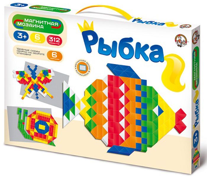 Десятое королевство Мозаика Рыбка01652 Десятое королевство Мозаика Рыбка01652Набор мягких магнитных деталей из 312 элементов, разнообразных геометрических форм (треугольник - 120 шт, квадрат - 126 шт, прямоугольник - 66 шт) и 6 цветов на магнитной доске, предоставляет неограниченный простор для творчества, превращая мозаику в плоский конструктор. Удобные схемы сборки представлены на обороте коробки. Собирая мозаику, ребенок развивает художественное воображение и творческие навыки, учится усидчивости, тренирует мелкую моторику рук.