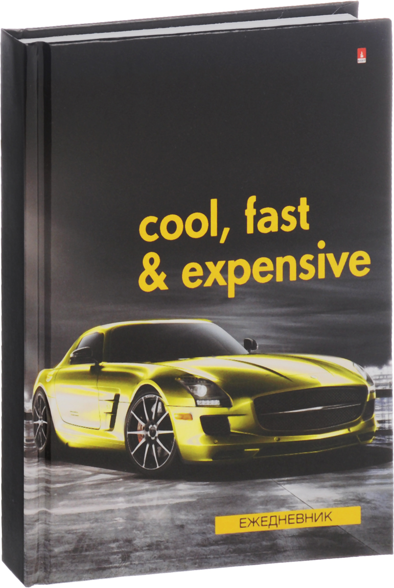 Альт Ежедневник Cool Fast & Expensive недатированный 128 листов3-020/12 Д Альт Ежедневник Cool Fast & Expensive недатированный 128 листов3-020/12 ДЕжедневник Альт Cool. Fast & Expensive - неотъемлемый атрибут любого современного делового человека. Настольный ежедневник позволит систематизировать входящую информацию и оптимизировать график встреч, не отходя от рабочего места. Обложка выполнена из плотного картона, что позволит сохранить ежедневник в аккуратном состоянии на протяжении всего времени использования. Недатированный блок ежедневника не ограничен по сроку годности, его можно использовать на протяжении нескольких лет без привязки к году. Первая страница предназначена для заполнения личной информации пользователя. Также в ежедневнике вы найдете: календарь на 2016-2019 годы, часовые пояса, аэропорты Европы, международные телефонные коды, телефонные коды России, Беларуси, Казахстана и Армении, цифровые автомобильные коды России, Беларуси, Казахстана и Армении, единицы измерения, размеры одежды, информацию о странах мира. На последних страницах ежедневника расположена телефонная книга. Ежедневник надежно скреплен сшитым...