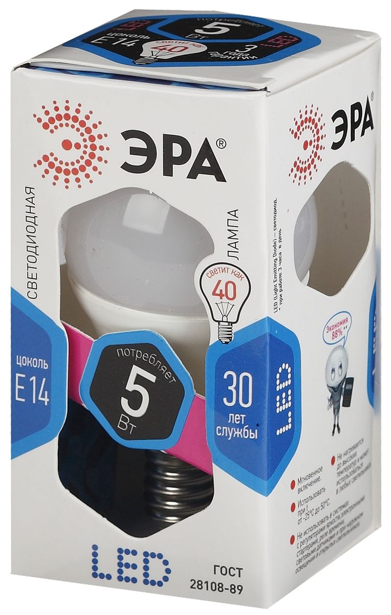 Лампа светодиодная ЭРА, цоколь E14, 170-265V, 5W, 4000К. P45-5w-840-E145055945538342 Лампа светодиодная ЭРА, цоколь E14, 170-265V, 5W, 4000К. P45-5w-840-E145055945538342Светодиодная лампа ЭРА является самым перспективным источником света. Основным преимуществом данного источника света является длительный срок службы и очень низкое энергопотребление, так, например, по сравнению с обычной лампой накаливания светодиодная лампа служит в среднем в 50 раз дольше и потребляет в 10-15 раз меньше электроэнергии. При этом светодиодная лампа практически не подвержена механическому воздействию из-за прочной конструкции и позволяет получить любой цвет светового потока, что, несомненно, расширяет возможности применения и позволяет создавать новые решения в области освещения.