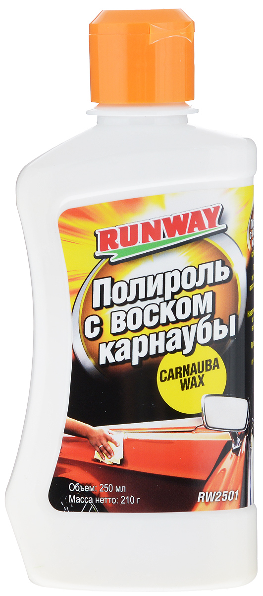 Полироль с воском карнаубы Runway, 250 млRW2501 Полироль с воском карнаубы Runway, 250 млRW2501Полироль Runway содержит высококонцентрированный воск карнаубы, придающий превосходный блеск и надежную защиту лакокрасочному покрытию автомобиля. Очищает и придает блеск выгоревшим на солнце и помутневшим элементам кузова. Защищает поверхность автомобиля от погодных воздействий и дорожной грязи. Не содержит абразивов. Может наноситься вручную или при помощи специальной полировальной машинки. Товар сертифицирован.