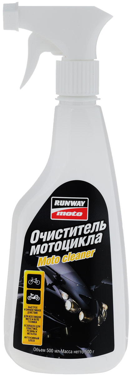 Очиститель мотоцикла Runway, 500 млRW8002 Очиститель мотоцикла Runway, 500 млRW8002Очиститель мотоцикла Runway быстро и эффективно удаляет грязь, гудрон, масляные и жировые отложения, насекомых и прочие загрязнения. Обладает отличным проникающим и обезжиривающим действием. Очищает все металлические и пластиковые поверхности, не повреждая их. Безопасен для резиновых, пластиковых и металлических покрытий. После применения оставляет интенсивный блеск. Не оставляет следов. Применяется для очистки мотоциклов, велосипедов, мопедов, мотороллеров, скутеров и других транспортных средств. Товар сертифицирован.