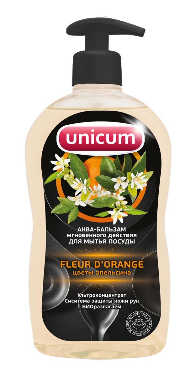 Средство для мытья посуды Unicum Цветы апельсина, 550 мл305105 Средство для мытья посуды Unicum Цветы апельсина, 550 мл305105Средство для мытья посуды Unicum Цветы апельсина - высококонцентрированное современное средство с натуральными фруктовыми кислотами для ручного мытья всех видов посуды и изделий из водостойких материалов. Средство легко удаляет остатки жиров, соусов, кремов, жировые загрязнения, устраняет неприятные запахи, следы накипи и ржавчины, присохших частиц пищи, в то же время бережно относится к коже рук. Благодаря наличию активных наночастиц, средство подходит для мытья всех видов посуды, изделий из водостойких материалов, фруктов и овощей. Содержит природные консерванты.