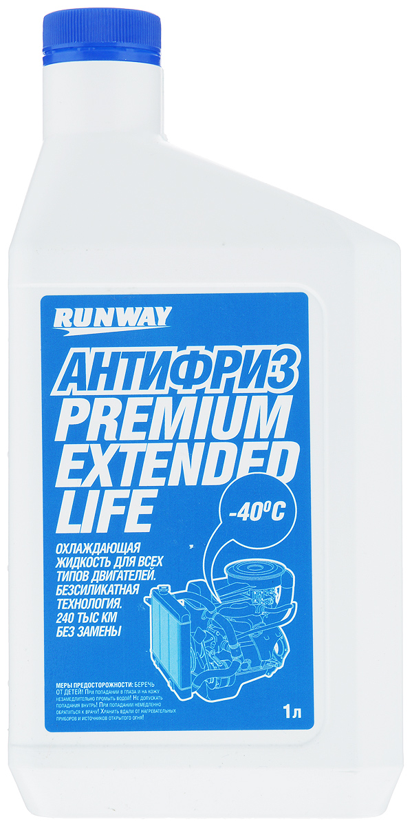 Антифриз Runway Premium Extended Life, цвет: синий, 1 лRW1067 Антифриз Runway Premium Extended Life, цвет: синий, 1 лRW1067Антифриз Runway Premium Extended Life на основе этиленгликоля предназначен для применения в системе охлаждения бензиновых и дизельных двигателей. Средство изготовлено с использованием новейших ингибиторных присадок (карбоксилатная/безсиликатная технология OAT (Organic Acid Technology)), предотвращающих коррозию системы охлаждения и продлевающих срок работы антифриза без ухудшения эксплуатационных свойств до 240000 км пробега автомобиля или 5 лет. Не содержит фосфатов, боратов, нитратов или силикатов. Предохраняет резиновые детали системы охлаждения и сальники помпы от высыхания и растрескивания, содержит пакет антиокислительных и антипенных присадок. Предохраняет металлические части системы охлаждения от кавитационной эрозии и воздействия высоких температур. Обеспечивает диапазон рабочих температур двигателя от -40°С до +135°С. Соответствует американским и международным стандартам. Товар сертифицирован.
