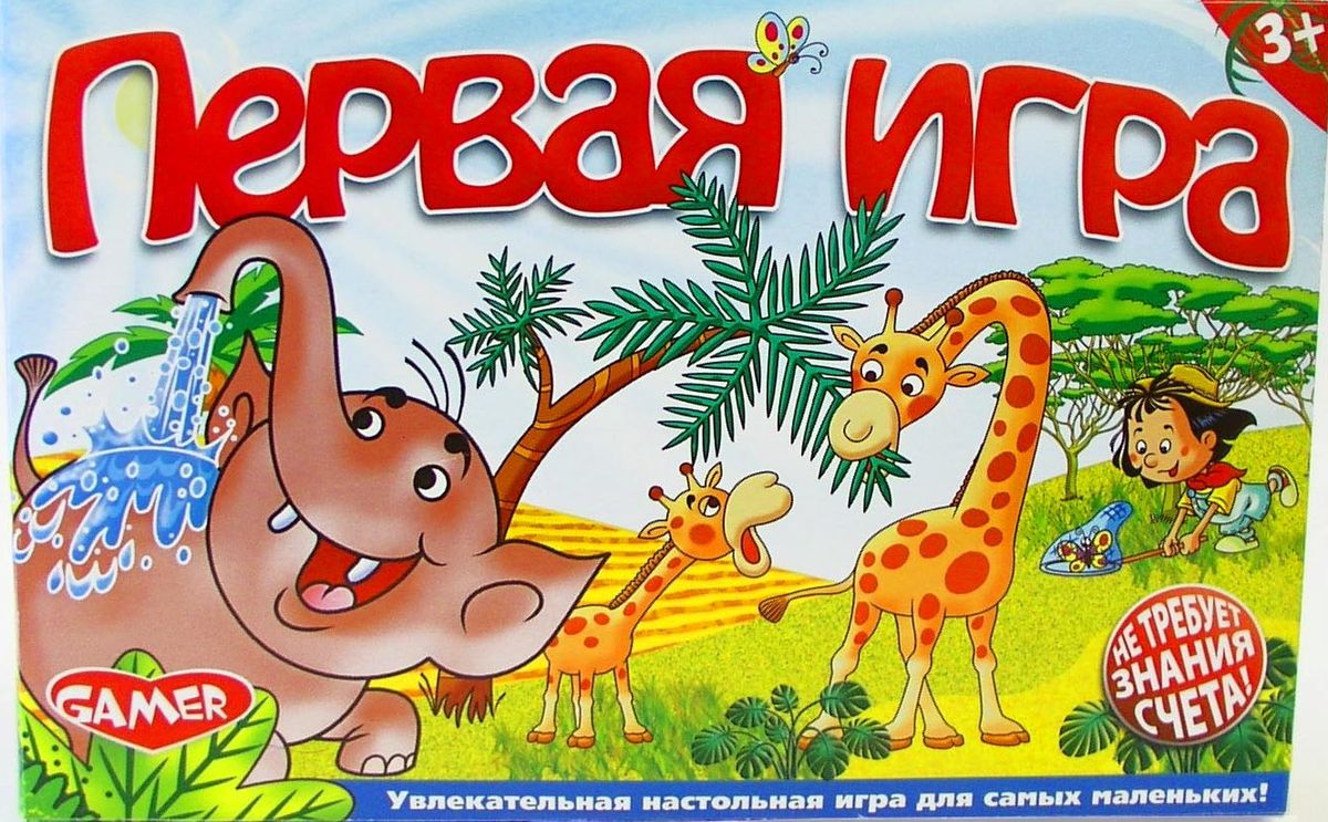 Dream Makers Обучающая игра Первая игра1145Н Dream Makers Обучающая игра Первая игра1145НВ набор входят: игровое поле «Первая игра», комплект карточек, игральные фишки – 4 шт.