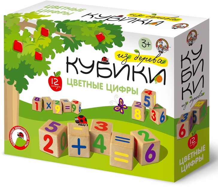 Десятое королевство Кубики Цифры1696 Десятое королевство Кубики Цифры1696Набор деревянных кубиков Цветные цифры - развивающая игрушка из дерева для детей 3 лет и старше. В набор входят двенадцать неокрашенных кубиков с разноцветными цифрами и арифметическими знаками. Экологически чистые материалы: береза и специальные немецкие водные краски, а также специальная обработка: закругленные края и углы, - делают набор деревянных кубиков абсолютно безопасным. Набор можно использовать как по прямому назначению - изучение цифр и обучению счету, но и также как строительный набор или строительный материал.
