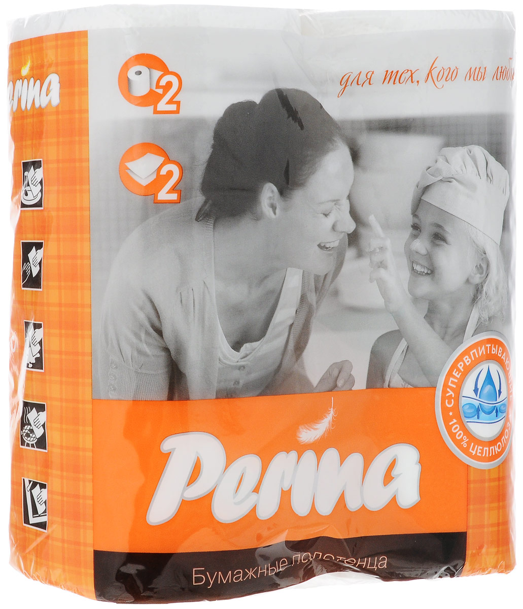 Полотенца бумажные Perina, двухслойные, 2 рулона251 Полотенца бумажные Perina, двухслойные, 2 рулона251Бумажные полотенца Perina, выполненные из 100% целлюлозы, подарят превосходный комфорт и ощущение чистоты и свежести. Изделия просты в использовании, их нужно просто утилизировать после применения. Специальное тиснение улучшает способность материала впитывать влагу, что позволяет полотенцам еще лучше справляться со своей работой. Салфетки отрываются по специальной перфорации. Полотенца Perina прекрасно подойдут для использования на вашей кухне. Количество рулонов: 2 шт. Количество слоев: 2. Длина рулона: 15 м. Размер листа: 22,5 х 13,5 см.