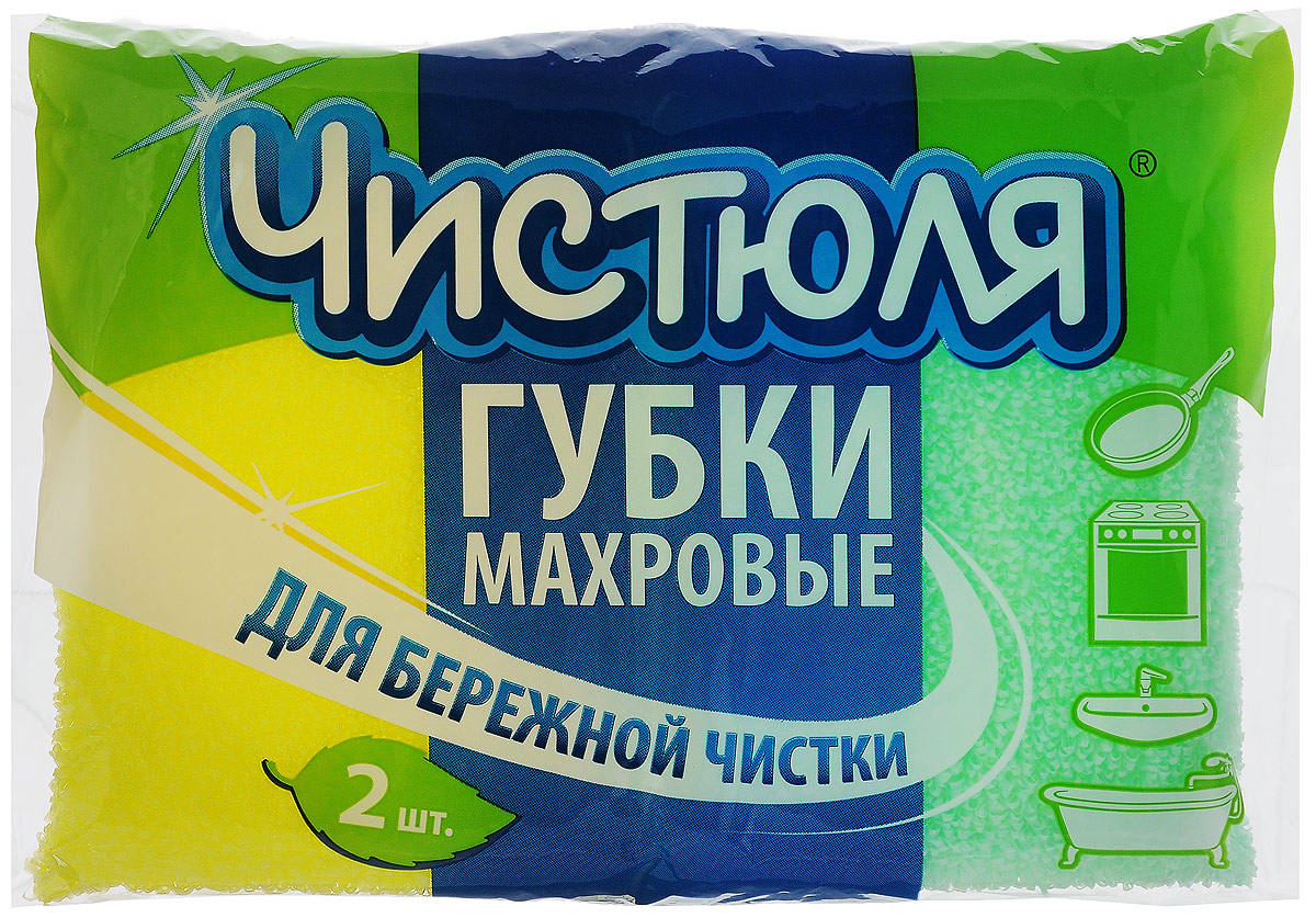 Губка для уборки Чистюля, махровая, цвет: салатовый, желтый, 2 штПП006_салатовый/желтый Губка для уборки Чистюля, махровая, цвет: салатовый, желтый, 2 штПП006_салатовый/желтыйГубки для уборки Чистюля, изготовленные из поролона и полиэтилена, отлично чистят. Бережно, но эффективно устраняют сильные загрязнения. Идеальны для мытья посуды, в том числе эмалированной, с антипригарным покрытием, а также для чистки плит, раковин, кафеля, ванны и других деликатных поверхностей.