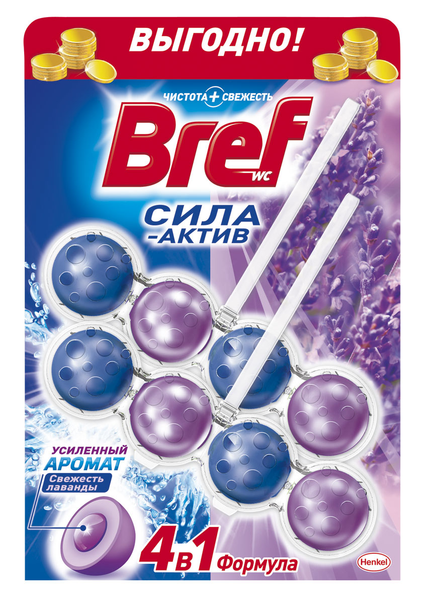 Чистящее средство для унитаза Bref Сила-актив, свежесть лаванды, 50 г, 2 шт935159 Чистящее средство для унитаза Bref Сила-актив, свежесть лаванды, 50 г, 2 шт935159Чистящее средство для унитаза Bref Сила-Актив Свежесть Лаванды - это подвесной туалетный блок с формулой 4 в 1, который обеспечивает: 1. Гигиеническую чистоту 2. Защиту от известкового налета 3. Свежесть лаванды 4. Обильную пену Двойная упаковка Bref Сила-Актив - выгодное предложение!