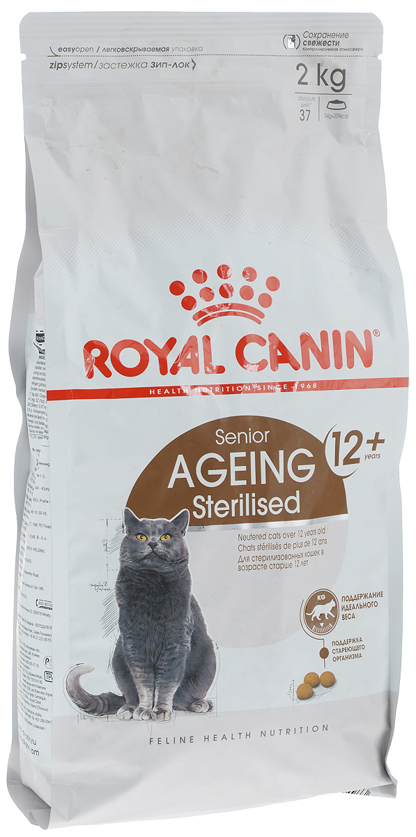 Корм сухой Royal Canin Senior Ageing Sterilised, для стерилизованных кошек старше 12 лет, 2 кг61986_new Корм сухой Royal Canin Senior Ageing Sterilised, для стерилизованных кошек старше 12 лет, 2 кг61986_newКорм Royal Canin Senior Ageing Sterilised - полнорационный сбалансированный сухой корм для стерилизованных стареющих кошек в возрасте старше 12 лет. Физическая активность некоторых стареющих кошек понижается с возрастом, что приводит к избыточному весу. Умеренное содержание жиров в корме способствует поддержанию идеального веса. Запатентованный комплекс антиоксидантов содержит ликопен и жирные кислоты Омега-3, что помогает организму бороться с последствиями старения. Корм также помогает поддерживать здоровье почек благодаря умеренному содержанию фосфора. Товар сертифицирован.
