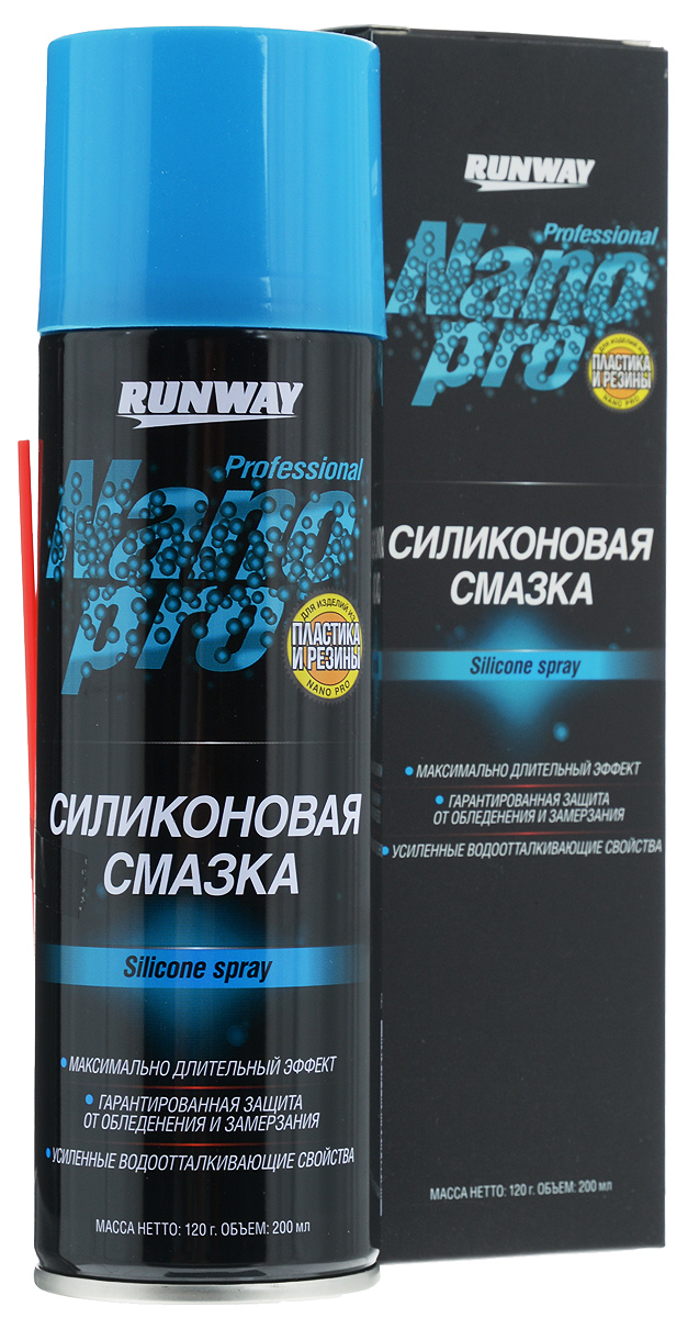 Силиконовая смазка Runway NanoPro, 200 млRW6142 Силиконовая смазка Runway NanoPro, 200 млRW6142Силиконовая смазка Runway NanoPro c новейшей нано-формулой разработана для смазки, защиты и восстановления изделий из пластика и резины. Силиконовая смазка уменьшает трение, обеспечивает качественную смазку, увеличивает срок эксплуатации резиновых изделий. Состав образует полимерный слой с водоотталкивающим эффектом, который благодаря нано-формуле создает наиболее надежную долговременную защиту от влаги, окисления и коррозии. Предотвращает обледенение и замерзание резиновых уплотнителей, дверных замков и подвижных элементов. Состав обновляет и защищает резину, винил и кожу от проникновения ультрафиолетовых лучей. Товар сертифицирован.