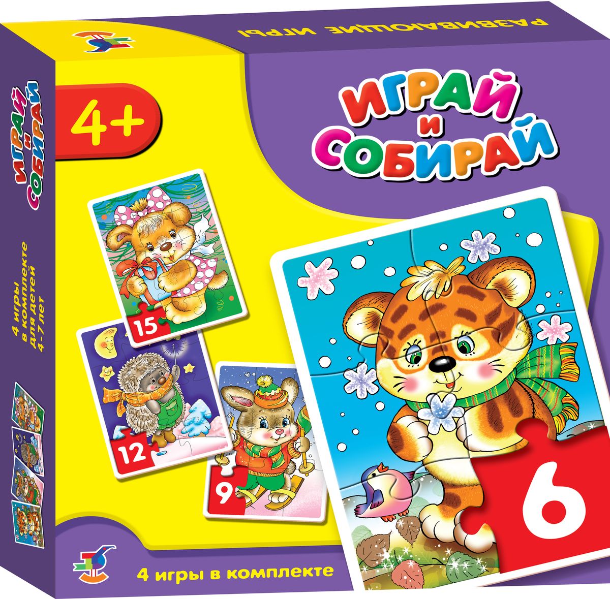 Дрофа-Медиа Пазл для малышей Играй и собирай 4 в 1 29452945 Дрофа-Медиа Пазл для малышей Играй и собирай 4 в 1 29452945Пазл для малышей Дрофа-Медиа Играй и собирай прекрасно подходит для первого знакомства малыша с мозаикой, способствует формированию навыка соединения целого изображения из различных элементов. Набор включает в себя четыре пазла, один из которых состоит из 6 элементов, второй - из 9 элементов, третий - из 12 элементов и четвертый - из 15. Собрав все элементы набора, вы получите 4 картинки с изображением различных животных - тигренка, зайчика, ежика и щенка. Собирание пазла развивает у ребенка мелкую моторику рук, тренирует наблюдательность, логическое мышление, знакомит с окружающим миром, с цветом и разнообразными формами, учит усидчивости и терпению, аккуратности и вниманию.