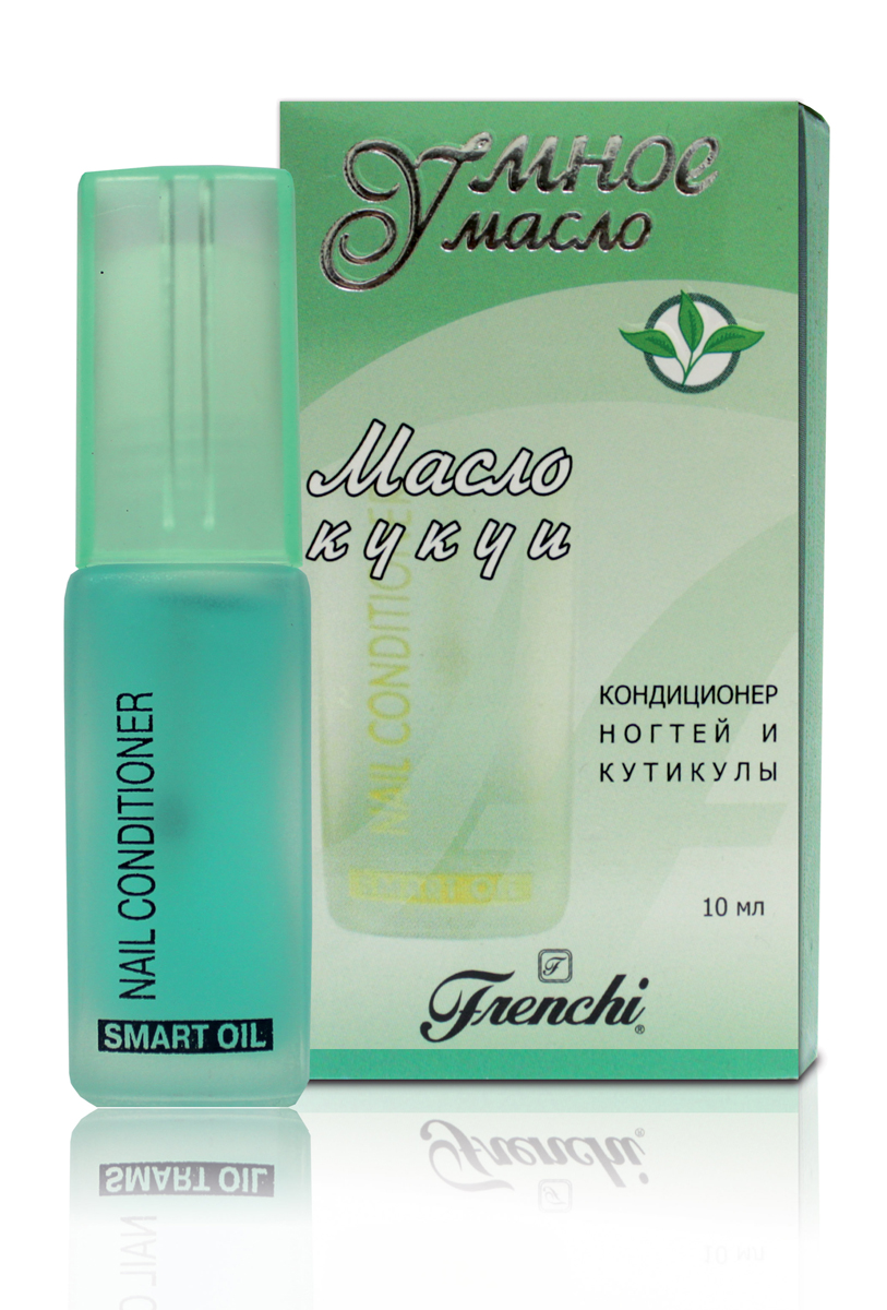 Frenchi Умная Эмаль Масло кукуи-кондиционер ногтей, 10 млУТ00000743 Frenchi Умная Эмаль Масло кукуи-кондиционер ногтей, 10 млУТ00000743Проблемы, проблемы, проблемы… Ногти стали медленнее расти. Матрице ногтя не хватает питательных веществ. Начались возрастные изменения с ногтями (изменение толщины ногтевой пластины, чрезмерная хрупкость и ломкость, изменения цвета). И кутикулой (образование трещин, огрубение и шелушение ногтевых валиков). Простое решение… «Масло зеленой кукуи». Масло кукуи содержит до 45% линолевой и 30% ленолеиновой кислот, играющих важнейшую роль в поддержании и обеспечении барьерной функции кожи, для нормального питания и быстрого роста ногтей. Богатое содержание витаминов А, С и Е создает противоокисляемый барьер на поверхности кутикулы и ногтевой пластины, предохраняя от пересыхания, растрескивания, слоения, преждевременного старения, а также от вредного воздействия окружающей среды, включая ультрафиолетовые лучи. Тонко сбалансированная комбинация активных компонентов (витаминов, натуральных кислот и масел) позволяет маслу проникать глубоко ростковую область ногтя, способствуя укреплению и...