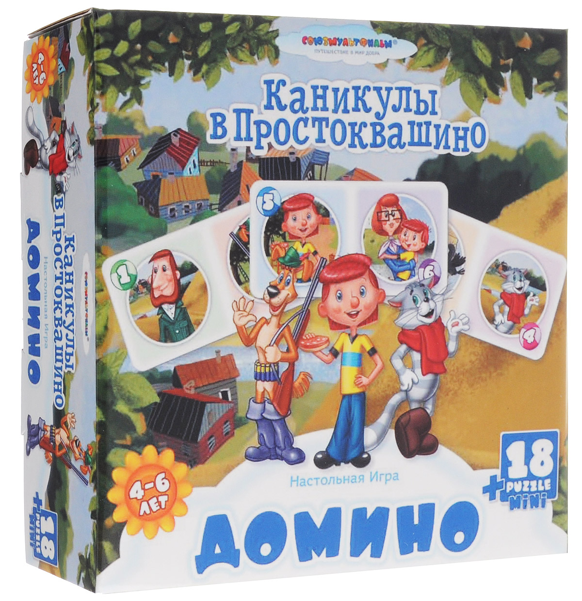 Оригами Домино ПростоквашиноАрт(О) 10914 Оригами Домино ПростоквашиноАрт(О) 10914Домино Простоквашино позволит вам и вашему малышу весело и с пользой провести время, ведь совместная игра - лучший способ узнать ребенка и научить его чему-нибудь новому. Комплект игры включает в себя 28 фишек из плотного картона с красочными изображениями любимых героев мультфильма. В свой ход каждый игрок должен добавить в цепочку из фишек одну их своих фишек так, чтобы изображение на ней подошло к изображению на конце цепи. Если в руках у игрока нет подходящей фишки - он берет дополнительные, до тех пор, пока не попадется нужная. Выигрывает тот, кто первым выложит все свои фишки. В дополнение к игре имеется пазл с героями мультфильма из18 элементов. Размер пазла: 15 см х 8 см. Игра в домино не только подарит малышу множество веселых мгновений, но и поможет познакомиться с новыми словами. Игра направлена на развитие внимания, образного восприятия и зрительной памяти.