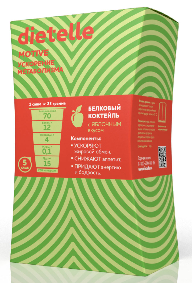 Коктейль белковый Dietelle Motive, с яблочным вкусом15176 Коктейль белковый Dietelle Motive, с яблочным вкусом15176Dietelle Motive для тех, кто соблюдает диету, хочет снизить массу тела или поддерживать оптимальный вес. Dietelle Motive будет особенно полезен, если у вас замедлен обмен веществ и снижен тонус, так как содержит компоненты, которые ускоряют метаболизм, способствуют сжиганию жиров и переработке их в энергию. Компоненты коктейля: - ускоряют жировой обмен - снижают аппетит - придают энергию и бодрость Dietelle Motive содержит: - 12 г белка (изолят сывороточного белка, изолят соевого белка, концентрат сывороточного белка) - Лимонник (экстракт плодов) – тонизирует и бодрит, что приводит к повышенному расходу калорий - Коэнзим Q10 – улучшает синтез энергии в каждой клетке, а также необходим для обновления кожи и замедления процессов старения - Растворимые пищевые волокна – улучшают пищеварение и моторику желудочно-кишечного тракта - Инулин – нормализует микрофлору кишечника - Кроме того, для ускорения метаболизма мы добавили в коктейль экстракт гарцинии. Состав:изолят сывороточного...