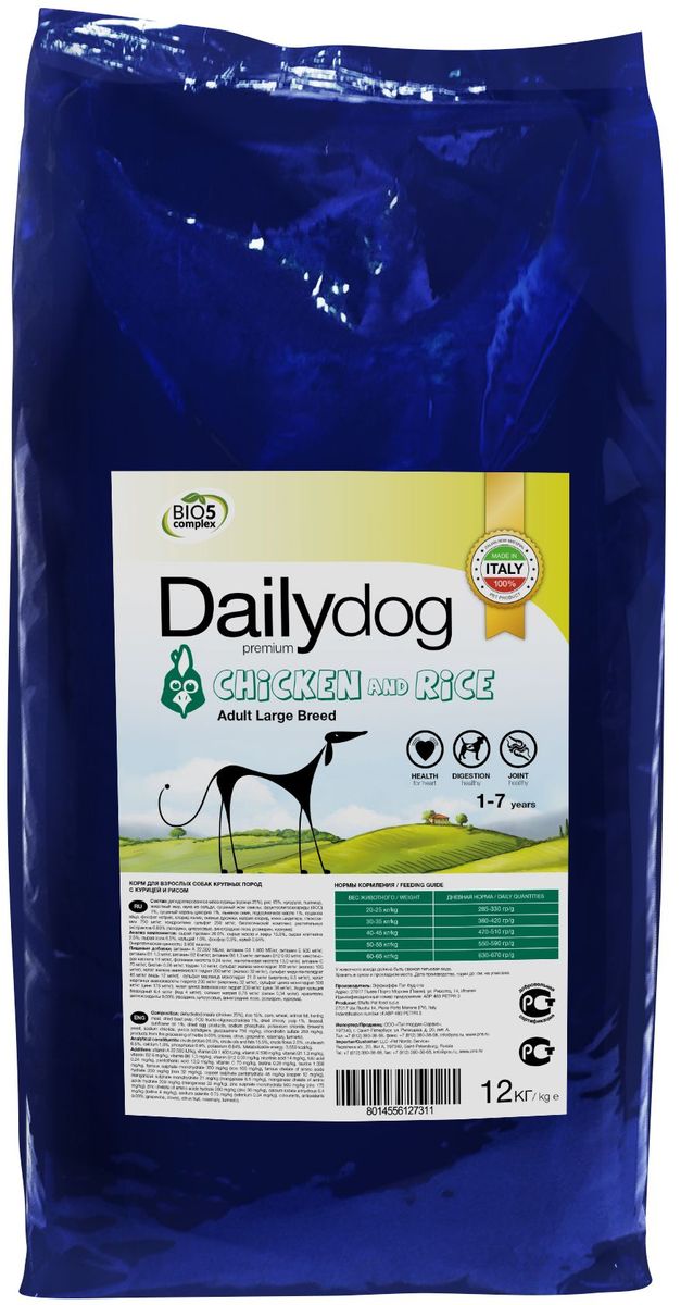 Корм сухой Daily Dog Adult Large Breed, для взрослых собак крупных пород, с курицей и рисом, 12 кг244ДД*12 Корм сухой Daily Dog Adult Large Breed, для взрослых собак крупных пород, с курицей и рисом, 12 кг244ДД*12DailyDog — это корма следующего поколения, в которых сочетаются опыт, традиционный подход к питанию животных и новые разработки для улучшения качества жизни собак в условиях современного мегаполиса.