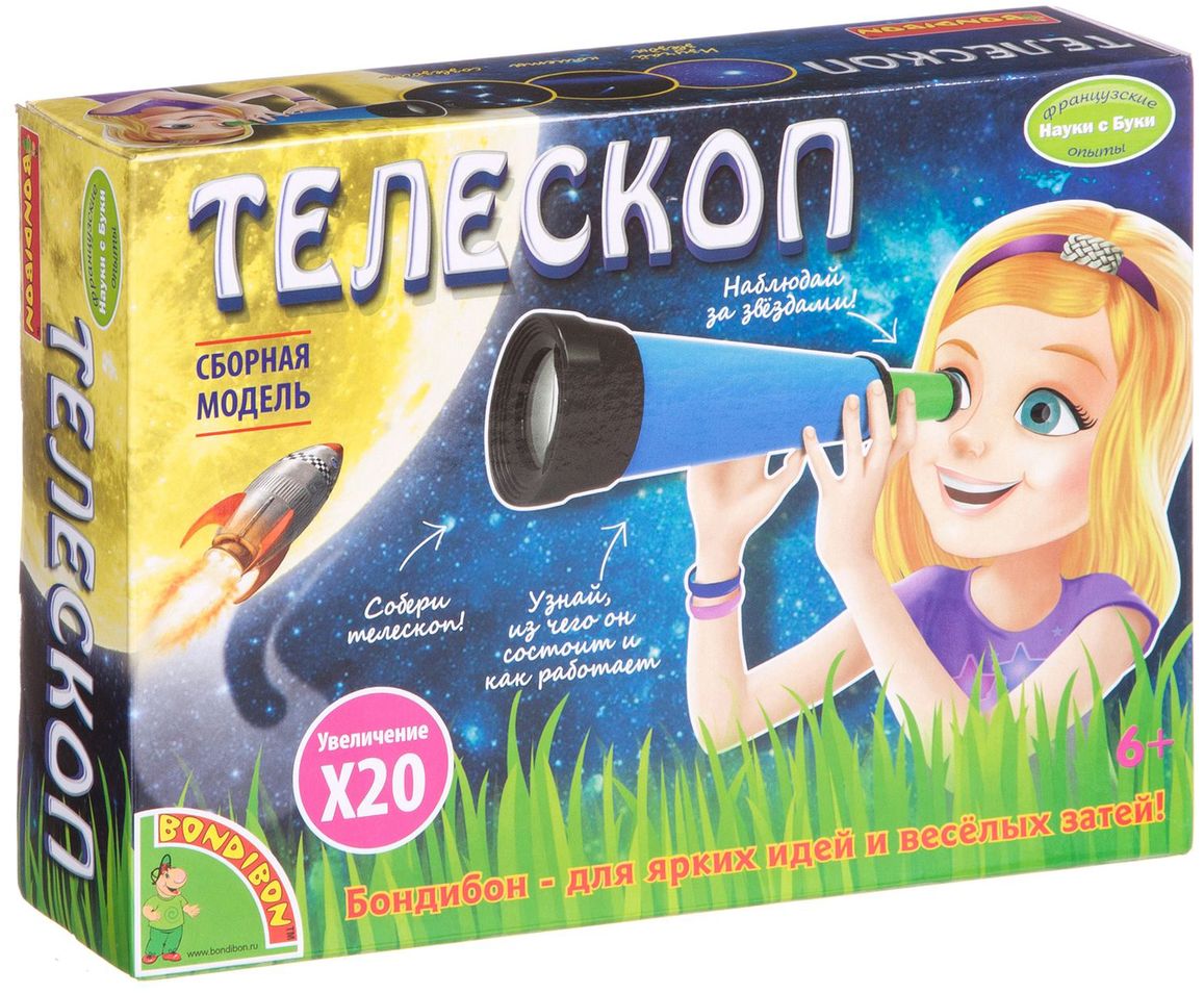 Bondibon Набор для опытов и экспериментов ТелескопВВ1682 Bondibon Набор для опытов и экспериментов ТелескопВВ1682Узнай, из чего состоит и как работает телескоп, собери свой телескоп с увеличением х20 и наблюдай за звездами.