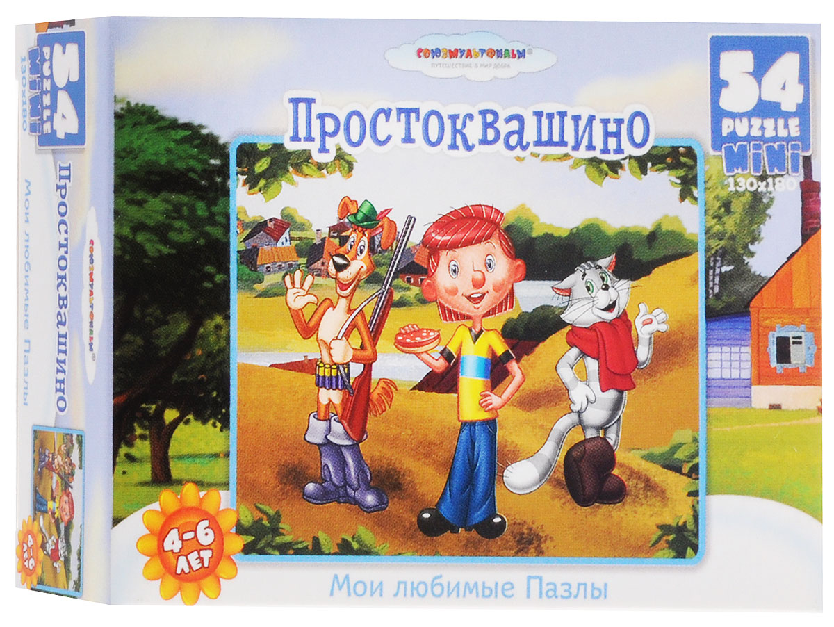 Оригами Пазл для малышей Трое из Простоквашино10762_4 Оригами Пазл для малышей Трое из Простоквашино10762_4Красочный пазл Оригами Трое из Простоквашино - наилучшее решение для развития вашего малыша. Собирая картинку из 54 элементов, малыш научится соотносить отдельные элементы в целое изображение, подбирать фрагменты по цвету и форме. Забавные герои известного мультфильма расскажут малышу свои истории. На собранном пазле изображены дядя Федор, Матроскин и Шарик с ружьем. Составление пазла станет увлекательным и развивающим досугом для малыша и подарит хорошее настроение. Пазл поможет развить у малыша мелкую моторику рук, цветовосприятие, воображение и логическое мышление, научит видеть большое в малом. Вознаграждением за усердие будет красивая картинка.