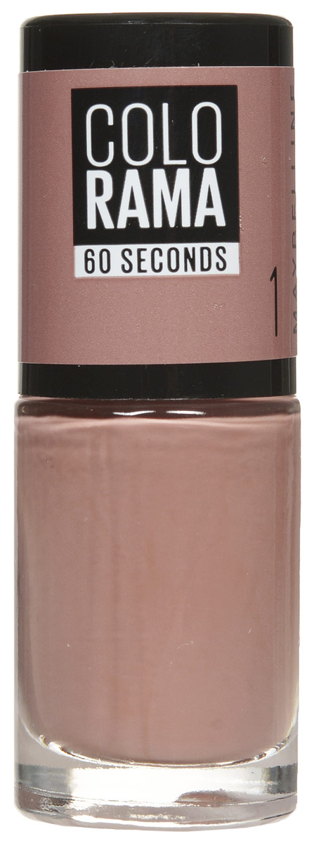 Maybelline New York Лак для ногтей Colorama, оттенок 1, Элегантный нюд, 7 млB2805104 Maybelline New York Лак для ногтей Colorama, оттенок 1, Элегантный нюд, 7 млB2805104Самая широкая палитра оттенков новых лаков Колорама. Яркие модные цвета с подиума. Новая формула лака Колорама обеспечивает стойкое покрытие и создает еще более дерзкий, насыщенный цвет, который не тускнеет. Усовершенствованная кисточка для более удобного и ровного нанесения, современная упаковка. Лак для ногтей Колорама не содержит формальдегида, дибутилфталата и толуола.