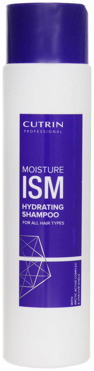 Cutrin Шампунь для глубокого увлажнения всех типов волос MoisturIsm Shampoo, 300 млCUC06-12662 Cutrin Шампунь для глубокого увлажнения всех типов волос MoisturIsm Shampoo, 300 млCUC06-12662Cutrin MoisturIsm Shampoo Шампунь для глубокого увлажнения всех типов волос профессиональное ухаживающее средство с эффектом глубоко увлажнения для всех типов волос. Особенно рекомендуется использовать для ухода за очень сухими волосами с секущимися кончиками, а также за вьющимися, окрашенными и волосами после химической завивки. Благодаря сбалансированному составу, обогащенному витаминно-минеральным комплексом и маслом ароматной арктической черники, шампунь глубоко питает, увлажняет и защищает волосы и кожу головы. При регулярном использованииCutrin MoisturIsm Shampoo восстанавливается структура волос и их водный баланс, в результате чего волосы становятся необыкновенно мягкими, шелковистыми, упругими и послушными, приобретают красивый бриллиантовый блеск и роскошный естественный здоровый вид. А тонкий волнующий аромат северной черники надолго оставит на ваших волосах удивительный запах лесных ягод. Cutrin MoisturIsm Shampoo это красота, сила и здоровье волос, ваше прекрасное...