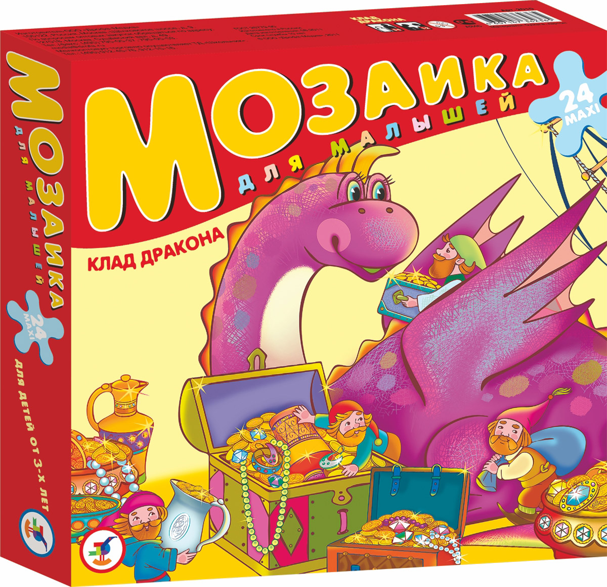 Дрофа-Медиа Пазл для малышей Клад дракона2010_новинка Дрофа-Медиа Пазл для малышей Клад дракона2010_новинкаКрупные и яркие детали мозаики удобно собирать на полу. Ребёнок научится складывать сюжетную картинку из нескольких частей и подбирать подходящие по форме недостающие фрагменты рисунка. Игры развивают зрительное восприятие, образное мышление и мелкую моторику рук, расширяют кругозор, познакомят малышей с разными животными, морскими обитателями, буквами, цифрами и счётом в пределах десяти. Набор из 24 крупных пазловых элементов.
