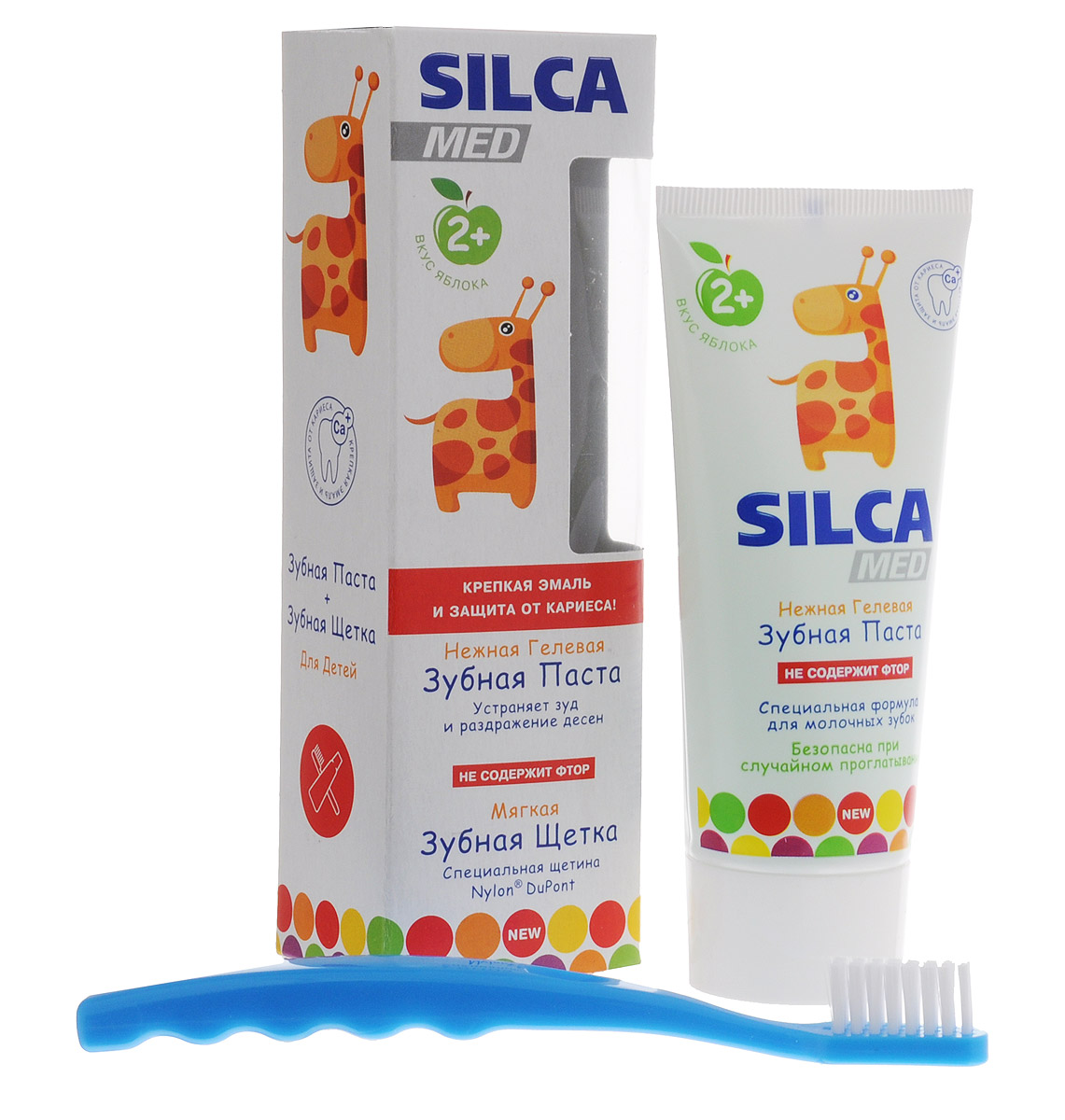 Silca Детская зубная паста со вкусом яблока от 2 лет + зубная щетка цвет щетки голубой600032_голубой Silca Детская зубная паста со вкусом яблока от 2 лет + зубная щетка цвет щетки голубой600032_голубойНежная гелевая зубная паста Silca разработана специально для детей раннего возраста. Кальций в активной форме формирует крепкую эмаль, которая надежно защищает молочные зубы от кариеса. Экстракты липы и шалфея снимают зуд и раздражение при прорезывании зубов. Зубная щетка имеет головку оптимальной формы и идеально подходит для детей с 2 лет. Щетина изготовлена из высококачественного волокна и имеет специальные закругления на концах, чтобы не травмировать десны ребенка. Эргономичная ручка с волнистой поверхностью для фиксации пальчиков. Зубная паста безопасна при проглатывании.
