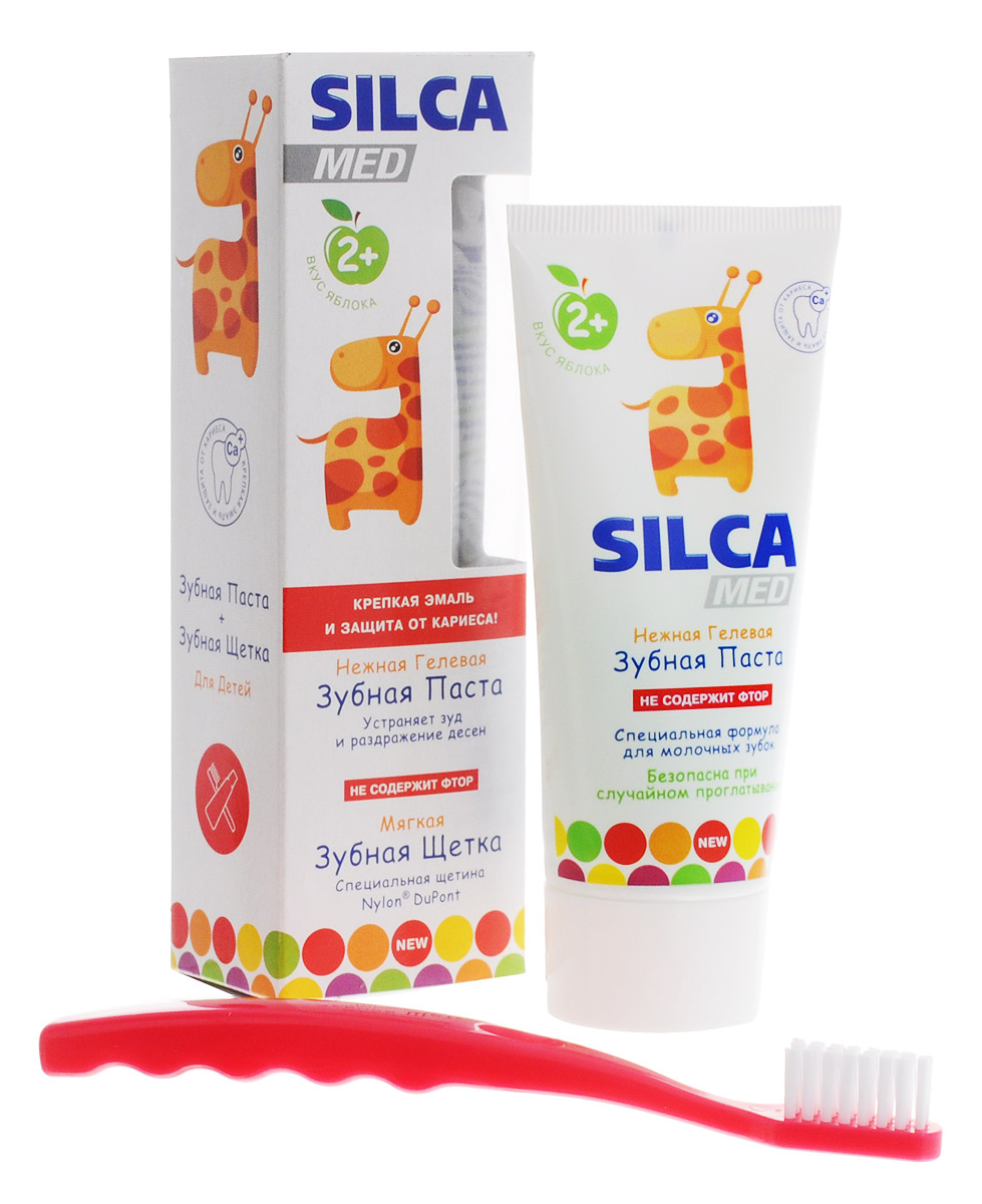 Silca Детская зубная паста со вкусом яблока от 2 лет + детская зубная щетка цвет щетки малиновый600032_красный Silca Детская зубная паста со вкусом яблока от 2 лет + детская зубная щетка цвет щетки малиновый600032_красныйНежная гелевая зубная паста Silca разработана специально для детей раннего возраста. Кальций в активной форме формирует крепкую эмаль, которая надежно защищает молочные зубы от кариеса. Экстракты липы и шалфея снимают зуд и раздражение при прорезывании зубов. Зубная щетка имеет головку оптимальной формы и идеально подходит для детей с 2 лет. Щетина изготовлена из высококачественного волокна и имеет специальные закругления на концах, чтобы не травмировать десны ребенка. Эргономичная ручка с волнистой поверхностью для фиксации пальчиков. Зубная паста безопасна при проглатывании.