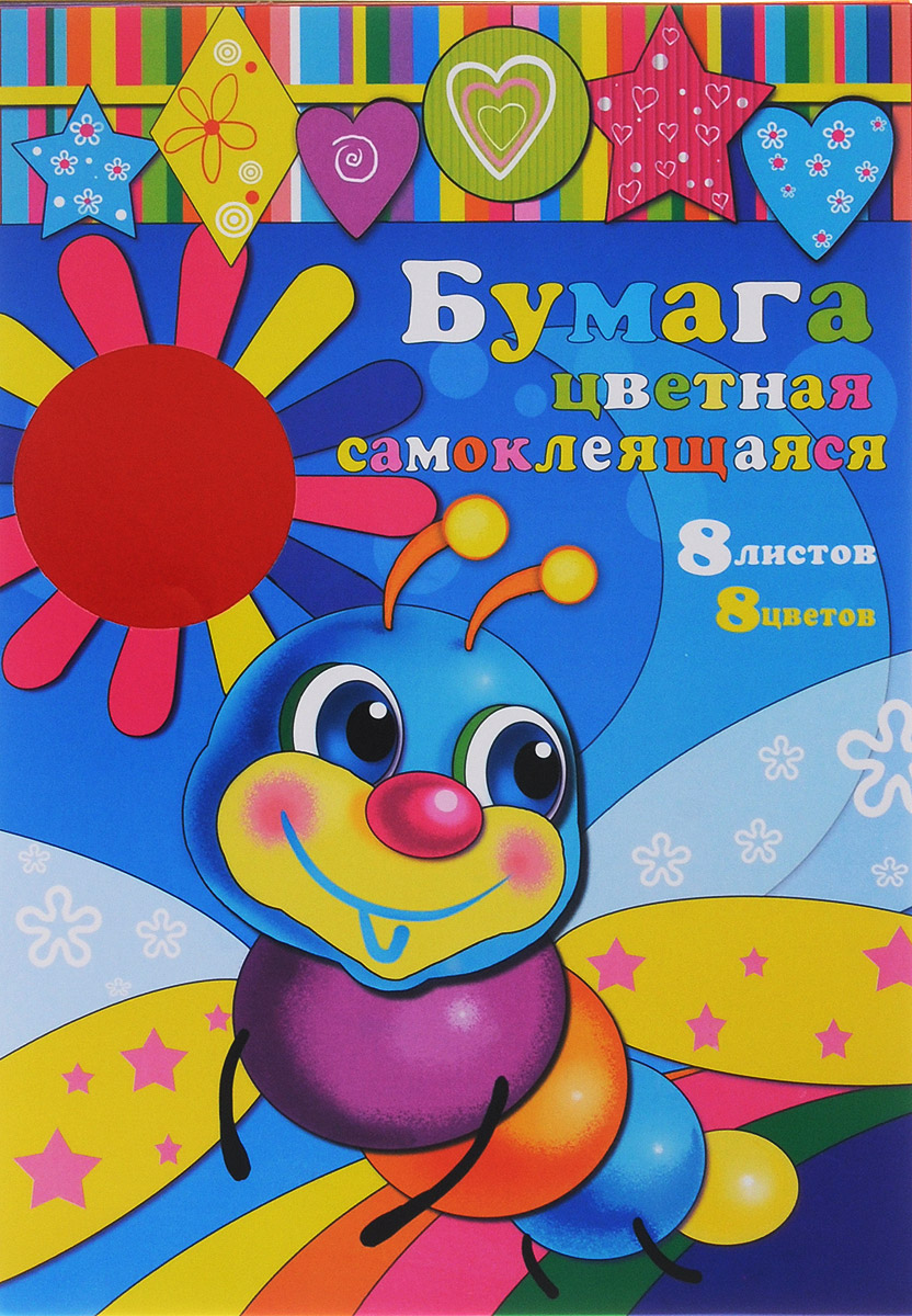 Феникс+ Бумага цветная самоклеящаяся 8 листов24397 Феникс+ Бумага цветная самоклеящаяся 8 листов24397Самоклеящаяся цветная бумага Феникс+ - отличный материал для детского творчества, обеспечивающий комфорт и удобство работы. Благодаря клеевой основе на обороте каждого листа, бумага надежно скрепляется с любыми видами картонной основы и не требует использование жидкого клея. В наборе 8 листов формата А4 яркой однотонной бумаги. Создание поделок из цветной бумаги поможет ребенку в развитии творческих способностей, кроме того, это увлекательный досуг.
