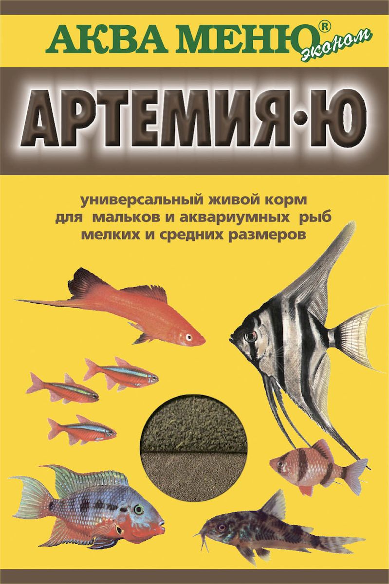 Корм для рыб Аква Меню Артемия-Ю, для мальков и аквариумных рыб мелких и средних размеров, 30 г00000000728 Корм для рыб Аква Меню Артемия-Ю, для мальков и аквариумных рыб мелких и средних размеров, 30 г00000000728универсальный живой корм для мальков и аквариумных рыб мелких и средних размеров /2 в 1/