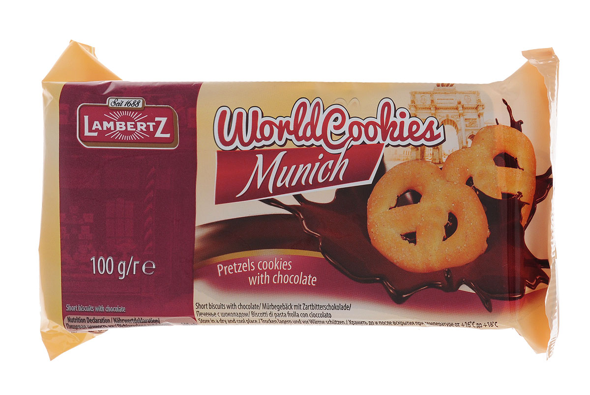 Lambertz World Cookies Munich печенье с шоколадом, 100 г71601.281 Lambertz World Cookies Munich печенье с шоколадом, 100 г71601.281Lambertz World Cookies Munich - превосходное печенье с шоколадом на каждый день. Lambertz был первым в отрасли, кто стал работать на своих фабриках по системе международной стандартизации ISO. На производстве строго соблюдаются стандарты качества продуктов питания IFS.