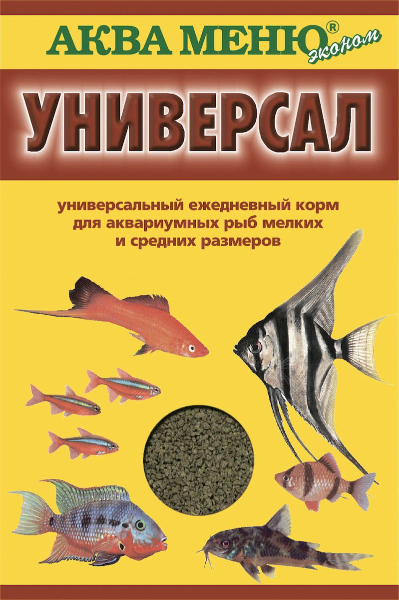 Корм для рыб Аква Меню Универсал, для аквариумных рыб, 30 г00000000781 Корм для рыб Аква Меню Универсал, для аквариумных рыб, 30 г00000000781ежедневный корм для аквариумных рыб