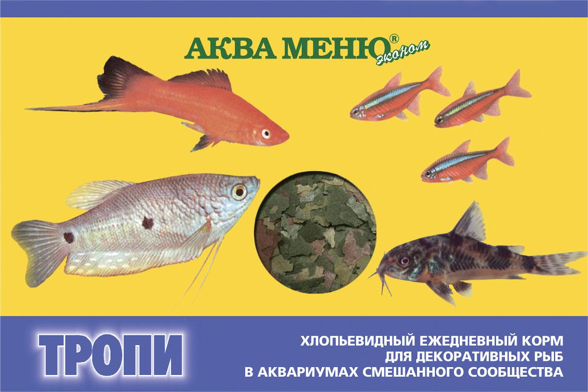 Корм для рыб Аква Меню Тропи, для декоративных рыб в аквариумах смешанного сообщества, 11 г00000000779 Корм для рыб Аква Меню Тропи, для декоративных рыб в аквариумах смешанного сообщества, 11 г00000000779хлопьевидный ежедневный корм для декоративных рыб в аквариумах смешанного сообщества