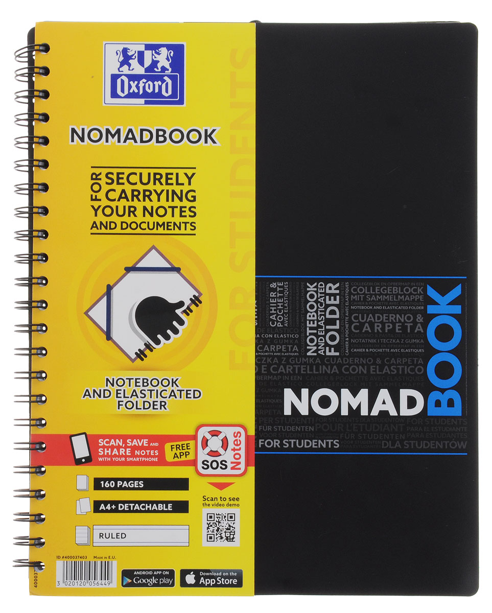 Oxford Тетрадь Nomadbook 80 листов в линейку цвет синий400037403 Oxford Тетрадь Nomadbook 80 листов в линейку цвет синий400037403Тетрадь Oxford Nomadbook отлично подойдет для ведения и хранения заметок. Тетрадь состоит из 80 листов белой бумаги с микроперфорацией и четкой яркой линовкой в линейку. Обложка тетради выполнена из прочного пластика. Все ваши записи и заметки всегда будут в безопасности, так как тетрадь имеет скрепление - гребень. Благодаря специальным меткам на каждой странице и бесплатному приложению SOS Notes для вашего телефона или планшета, вы сможете всегда легко перенести ваши записи и зарисовки с бумажной страницы в смартфон или на компьютер. Это прекрасное сочетание тетради и папки, так как включает в себя вставку папки с тремя клапанами на резинке в конце тетради для хранения различных документов.