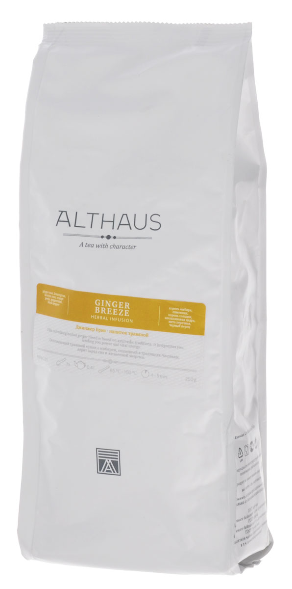 Althaus Ginger Breeze травяной листовой чай, 250 гTALTHG-L00076 Althaus Ginger Breeze травяной листовой чай, 250 гTALTHG-L00076Althaus Ginger Breeze — пряный травяной напиток, дарящий заряд сил и жизненной энергии. Купаж создан на основе лимонника (лемонграсса) — растения, которое на протяжении веков использовалось в традиционной индийской медицине. Лимонник богат эфирными маслами, его тонкий цитрусовый аромат оказывает тонизирующее воздействие на организм человека. Цитрусовые нотки лемонграсса балансируют пикантную остроту черного перца и густую сладость солодкового корня, раскрываясь в мягкой травяной ноте в послевкусии. Апельсиновая цедра и мята наполняют напиток легкой свежестью. Ginger Breeze — единственный чай в линейке Althaus, который содержит имбирь. Теплый, экзотический вкус имбирного корня обладает едва заметной горчинкой и тонкой жгучей ноткой, он придает этому чаю особый восточный колорит и яркость. Имбирный чай превосходной оптимизирует пищеварение: до еды он вызывает здоровый аппетит, а после сытного обеда помогает избежать ощущения тяжести. ...