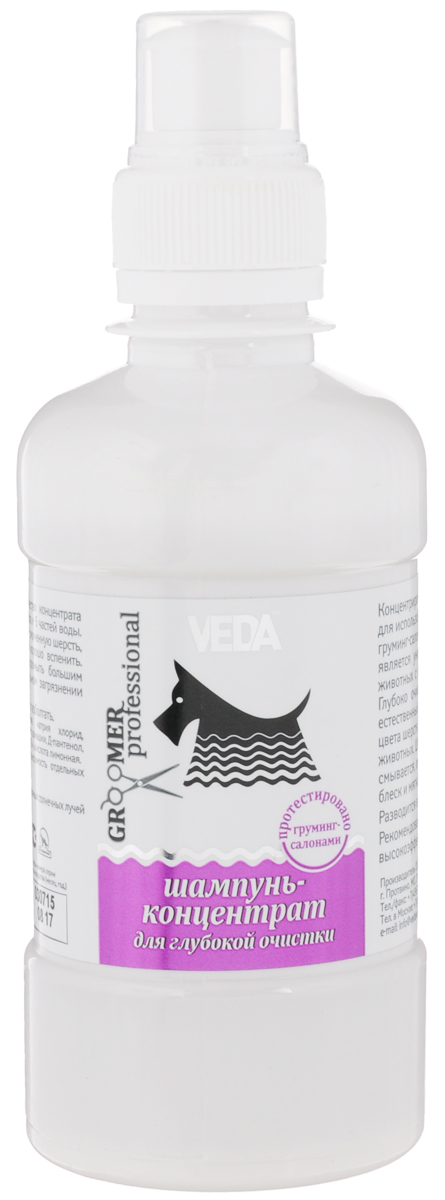 Шампунь-концентрат для собак и кошек VEDA Groomer Professional, для глубокой очистки, 250 мл4605543007439 Шампунь-концентрат для собак и кошек VEDA Groomer Professional, для глубокой очистки, 250 мл4605543007439Шампунь-концентрат VEDA Groomer Professional является универсальным средством, подходит для кошек и собак с различной текстурой и цветом шерсти. Глубоко очищает сильные загрязнения, не меняя естественный pH кожи. Способствует освежению цвета шерстного покрова, в том числе у белоснежных животных. Шампунь имеет приятный аромат и легко смывается, облегчает расчесывание, придает шерсти блеск и мягкость. Разводится в пропорции 1:5. Рекомендован для грумеров и завозчиков как высокоэффективное экономичное средство. Товар сертифицирован.