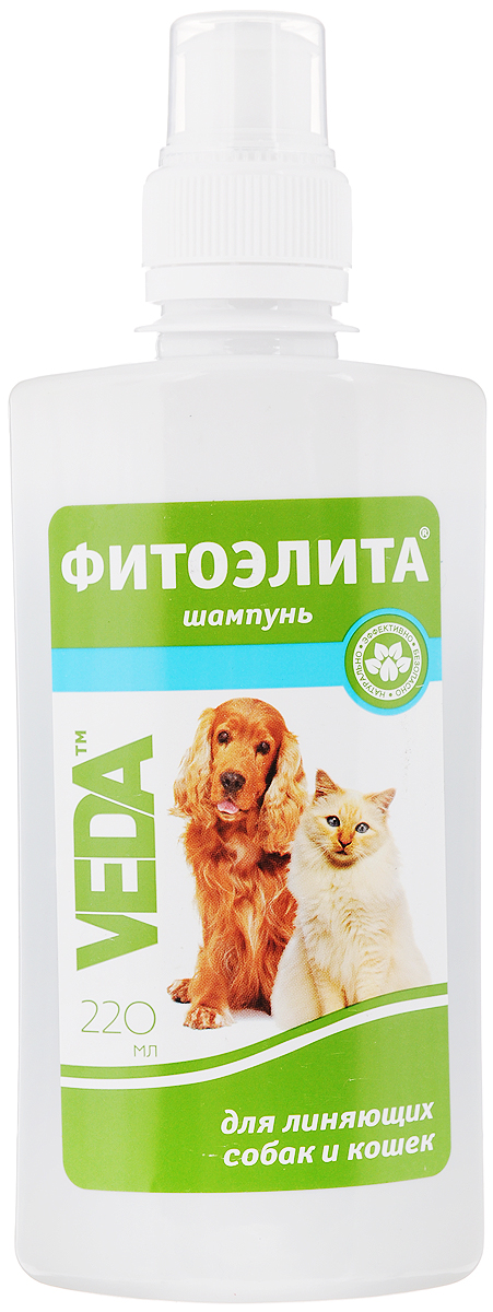 Шампунь для линяющих собак и кошек VEDA Фитоэлита, 220 мл4605543006081 Шампунь для линяющих собак и кошек VEDA Фитоэлита, 220 мл4605543006081Шампунь VEDA Фитоэлита - это эффективное средство гигиены для домашних животных, содержащее красное вино. Формула этого шампуня разработана специально для обеспечения ухода за линяющими животными: регулирует обновление шерсти, ускоряет линьку, предотвращает появление перхоти. Товар сертифицирован.