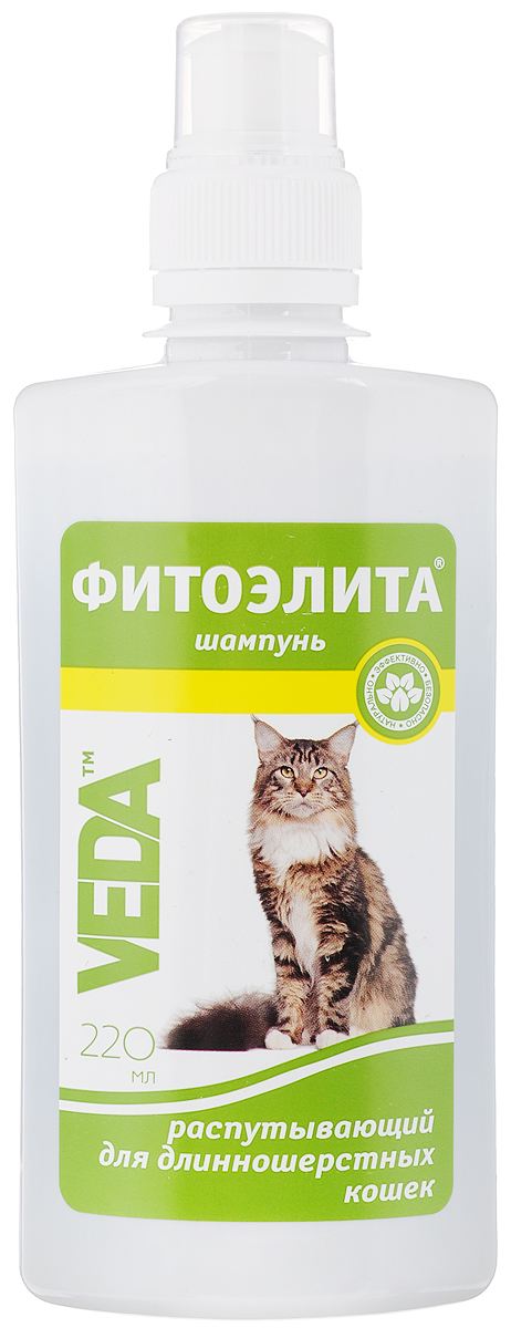 Шампунь для длинношерстных кошек VEDA Фитоэлита, распутывающий, 220 мл4605543006067 Шампунь для длинношерстных кошек VEDA Фитоэлита, распутывающий, 220 мл4605543006067Шампунь VEDA Фитоэлита - это эффективное средство гигиены для домашних животных на основе настроя травы тысячелетника. Формула этого шампуня разработана специально для облегчения ухода за кошками длинношерстных пород. Шампунь VEDA Фитоэлита обладает прекрасными распутывающими свойствами, предохраняет волос от спутывания, обеспечивает укладку волосок к волоску. Укрепляет волосяные фолликулы и регулирует минеральный обмен в коже и шерсти животного. Регулярное использование этого средства позволяет добиться прекрасных результатов. Товар сертифицирован.