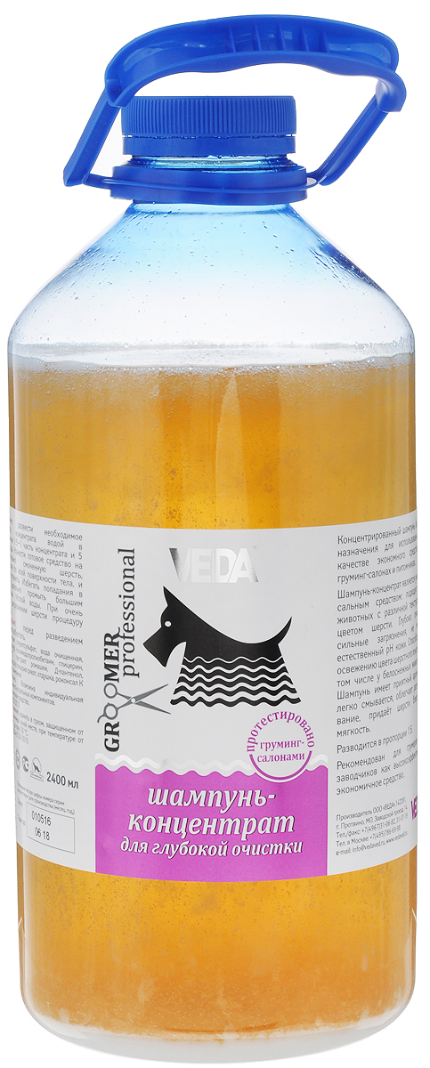 Шампунь-концентрат для собак и кошек VEDA Groomer Professional, для глубокой очистки, 2400 мл4605543007453 Шампунь-концентрат для собак и кошек VEDA Groomer Professional, для глубокой очистки, 2400 мл4605543007453Шампунь-концентрат VEDA Groomer Professional является универсальным средством, подходит для кошек и собак с различной текстурой и цветом шерсти. Глубоко очищает сильные загрязнения, не меняя естественный pH кожи. Способствует освежению цвета шерстного покрова, в том числе у белоснежных животных. Шампунь имеет приятный аромат и легко смывается, облегчает расчесывание, придает шерсти блеск и мягкость. Разводится в пропорции 1:5. Рекомендован для грумеров и завозчиков как высокоэффективное экономичное средство. Товар сертифицирован.