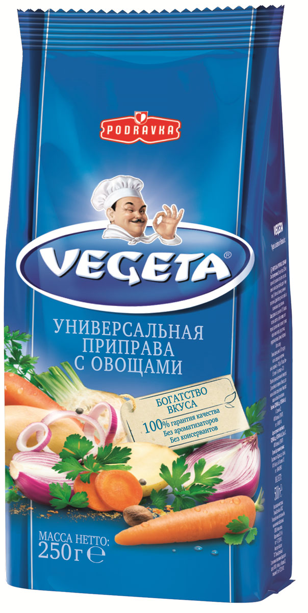 Vegeta универсальная приправа с овощами, 250 г3110007 Vegeta универсальная приправа с овощами, 250 г3110007Vegeta - надежный спутник ваших кулинарных приключений уже более 50 лет. Приправа Vegeta продолжает оставаться одним из самых известных хорватских продуктов, без которого практически невозможно представить себе приготовление пищи. Область применения этой комбинации сушеных овощей и специй не ограничена: это и овощи, и мясо, и гарниры, и все, что угодно на гриле, и минималистские блюда, и блюда из сложных деликатесов - одной чайной ложки приправы Vegeta всегда достаточно, чтобы почувствовать тонкую разницу. Поэтому, готовя еду, дайте свободу своей фантазии и наслаждайтесь - еще много новых комбинаций приправы Vegeta ждет встречи с вами! Уважаемые клиенты! Обращаем ваше внимание, что полный перечень состава продукта представлен на дополнительном изображении.