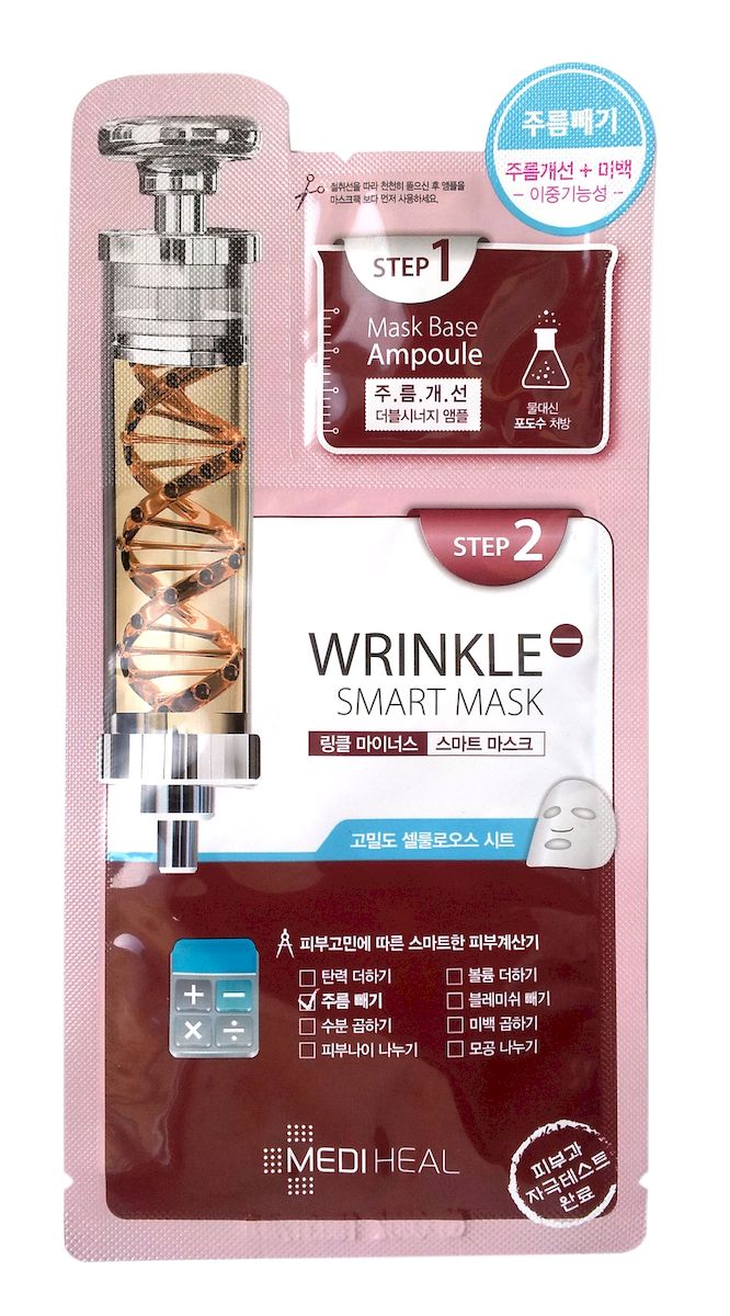 Mediheal Маска омолаживающая 2 Step Ampoule Mask, двухшаговая, 1х3мл, 1х25мл557481 Mediheal Маска омолаживающая 2 Step Ampoule Mask, двухшаговая, 1х3мл, 1х25мл557481Уникальная 2-шаговая маска! Вместо обычной воды используется сок винограда! Маска стимулирует обновление клеток кожи, разглаживает морщины и отбеливает (двойной эффект). Улучшает состояние увядаюшей кожи, питает. Перед использованием маски нанесите на лицо содержимое ампулы, это позволит активным компонентам основной маски лучше впитаться в кожу. В составе ампулы используется богатый полифенолами виноградный сок, который эффективно увлажняет сухую кожу. Компоненты ампулы наполняют кожу питательными веществами. Особые ингредиенты маски: ретинол, ацетил гексапептид -8, олигопептиды, экстракт морского винограда и аденозин - решают такие проблемы кожи как глубокие морщины и низкая эластичность. Нежная маска из целлюлозы обеспечивает глубокое проникновение питательных веществ. Продукт прошел дерматологическое тестирование. Маска не содержит синтетических красителей, минеральных масел, добавок, спирта, без цвета, гипоаллергенна.
