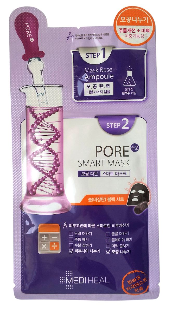 Mediheal Маска для проблемной кожи лица 2 Step Ampoule Mask, двухшаговая (сужение пор+лифтинг), 1х3мл, 1х25мл557603 Mediheal Маска для проблемной кожи лица 2 Step Ampoule Mask, двухшаговая (сужение пор+лифтинг), 1х3мл, 1х25мл557603Уникальная 2-шаговая маска! Вместо обычной воды используется кипарисовая вода! Разработана специально для возрастной проблемной кожи! Угольно-черная маска успокаивает проблемную кожу, в 2 раза сокращает поры, увлажняет и придает упругость. Перед использованием маски нанесите на лицо содержимое ампулы, это позволит активным компонентам основной маски лучше впитаться в кожу. В составе ампулы используется кипарисовая вода, которая обладает бактерицидными свойствами. Компоненты ампулы наполняют кожу питательными веществами. Особые ингредиенты маски - плацентин, E. G. F., олигопептид-1 - делают кожу более молодой, упругой, энергичной. Экстракт центеллы азиатской, экстракт грибов, цинк и экстракт ромашки сужают поры. Нежная маска из целлюлозы с добавлением древесного угля превосходно впитывает излишки кожного сала и обеспечивает глубокое проникновение питательных веществ. Продукт прошел дерматологическое тестирование. Маска не содержит синтетических красителей,...