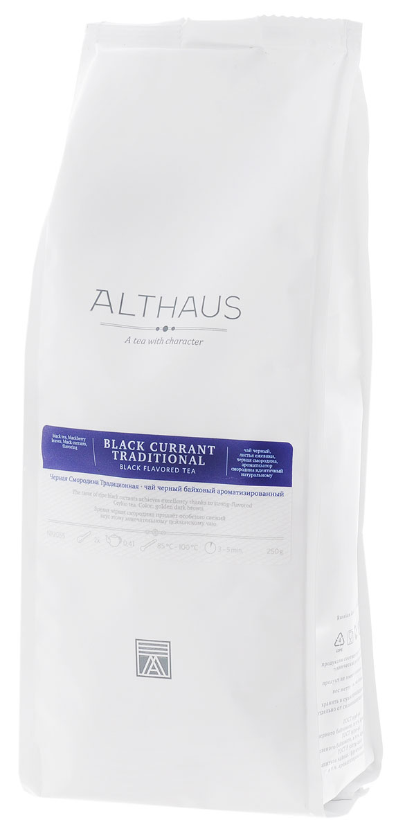 Althaus Black Currant Traditional черный листовой чай, 250 гTALTHL-L00099 Althaus Black Currant Traditional черный листовой чай, 250 гTALTHL-L00099Черная Смородина Традиционная — это прекрасный цейлонский чай с насыщенным ароматом спелой черной смородины. Черная смородина превосходно сочетается с ароматом крепкого черного чая и оттеняет его богатый вкус яркими сладко-ягодными нотами. Букет этого купажа — необыкновенная композиция в очень тонком исполнении: в нем чувствуется легкая кислинка летней садовой ягоды, бархатистая пряность цейлонских сортов и прозрачная родниковая свежесть. Приятный теплый оттенок напитку придают молодые смородиновые листочки, покрытые нежнейшими ворсинками. Черную смородину с древности используют в кулинарии и медицине. Это растение богато витаминами, особенно витамином С, благодаря чему повышает сопротивляемость организма различным заболеваниям. Прохладный смородиновый чай превосходно освежает даже самым жарким летом. Оптимальная температура заваривания чая 95°С Температура воды: 85-100 °С Время заваривания: 3-5 мин Цвет в чашке: темно-коричневый с...