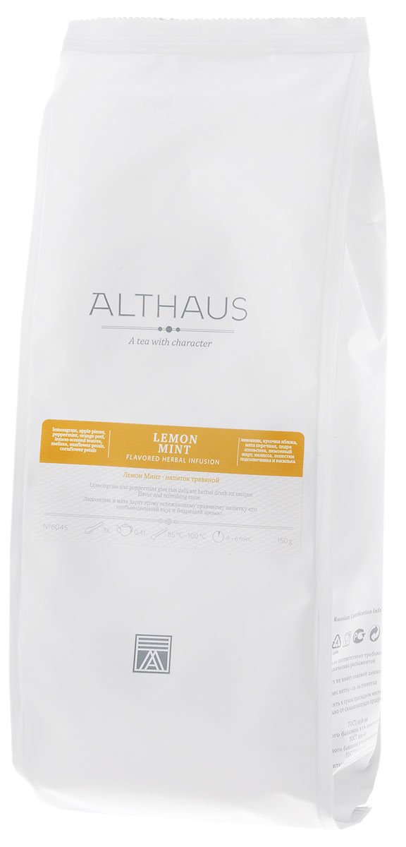 Althaus Lemon Mint травяной листовой чай, 150 гTALTHG-L00082 Althaus Lemon Mint травяной листовой чай, 150 гTALTHG-L00082Уже ставший популярным травяной купаж Lemon Mint теперь и в листовой коллекции Althaus. Лимонник, богатый эфирными маслами и бодрящая мята в сочетании с другими ароматными травами делают этот напиток удивительно приятным как в горячем, так и в холодном виде со льдом. Идеальный выбор для спа-салонов, фитнес-центров и фито-баров.