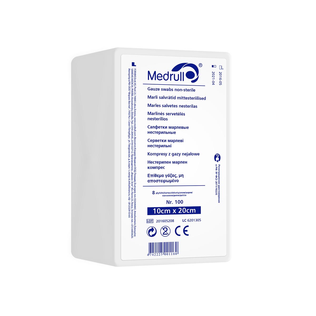 Medrull Салфетки марлевые медицинские N100, 8-слойные, нестерильные, 10х20 см4742225001160 Medrull Салфетки марлевые медицинские N100, 8-слойные, нестерильные, 10х20 см4742225001160САЛФЕТКИ МАРЛЕВЫЕ НЕСТЕРИЛЬНЫЕ/8 СЛ. NR 100 Состав 100% хлопок. Структура материала 17 ниток/см2. Размер 8 сл 10см x 20см