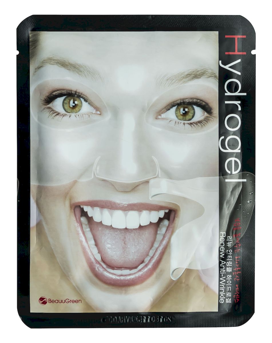 BeauuGreen Антивозрастная гидрогелевая маска для лица Renew Anti-wrinkle Hydrogel Mask333126 BeauuGreen Антивозрастная гидрогелевая маска для лица Renew Anti-wrinkle Hydrogel Mask333126Антивозрастная маска содержит обогащенный состав компонентов, включая коллаген, интенсивно разглаживающих морщины на лице. Улучшает структуру, восстанавливает тонус, интенсивно увлажняет и успокаивает кожу, замедляет процессы старения в коже. Способ применения: Очистите лицо, промокните полотенцем. Аккуратно извлеките маску из пластиковой упаковки. Снимите прозрачную пленку и наложите маску на лицо. Оставьте на 30-40 минут. Медленно удалите маску с лица, дайте впитаться остаткам средства в кожу. Меры предосторожности: при возникновении раздражения прекратите использование и обратитесь к дерматологу. При попадании продукта в глаза промойте их водой. Не используйте маску повторно. Храните в защищенном от прямых солнечных лучей месте, недоступном для детей. Состав: вода, глицерин, бутиленгликоль, дипропиленгликоль, каррагенан, камедь рожкового дерева, гуаровая камедь, агар, хлорид калия, глюкоза, ксантановая камедь, убихинон, церамид-3, лецитин, ниацинамид, гидролизат...