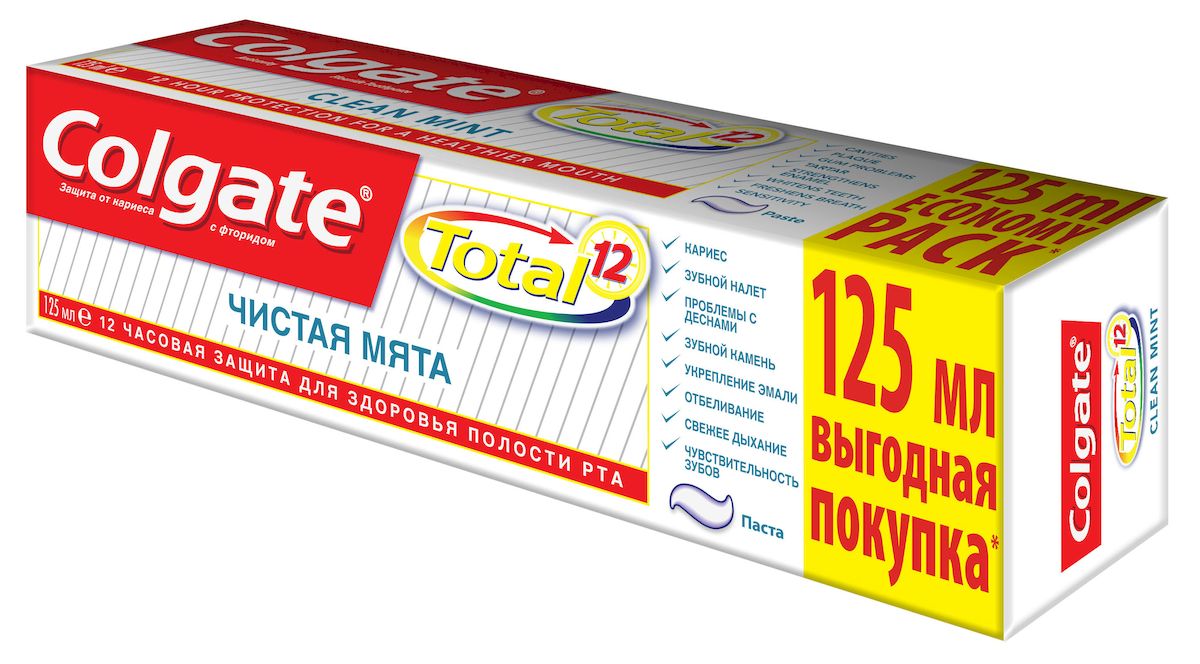 marketing plan colgate total marketing plan colgate total