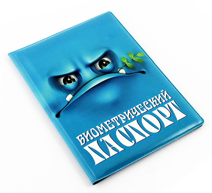 Обложка на паспорт Эврика №241 Биометрический, цвет: голубой. 9603996039 Обложка на паспорт Эврика №241 Биометрический, цвет: голубой. 9603996039Обложка для паспорта от Evruka - оригинальный и стильный аксессуар, который придется по душе истинным модникам и поклонникам интересного и необычного дизайна. Качественная обложка выполнена из легкого и прочного ПВХ, который надежно защищает важные документы от пыли и влаги. Рисунок нанесён специальным образом и защищён от стирания. Изделие раскладывается пополам. Внутри размещены два накладных кармашка из прозрачного ПВХ. Простая, но в то же время стильная обложка для паспорта определенно выделит своего обладателя из толпы и непременно поднимет настроение. А яркий современный дизайн, который является основной фишкой данной модели, будет радовать глаз.